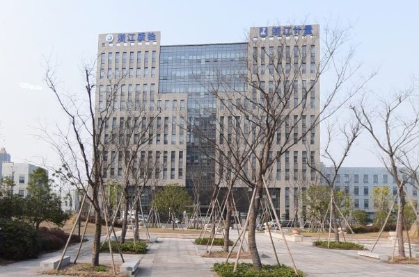浙江省質(zhì)量檢測(cè)科學(xué)研究院