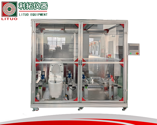 座圈和蓋開合慢落試驗機(jī)官網(wǎng).jpg